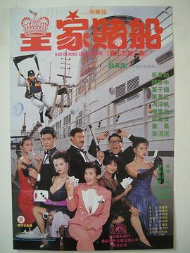 国产福利在线永久视频